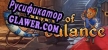 Horn of Balance русификатор озвучки + текст