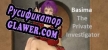 Русификатор для Kasumi VS Mai