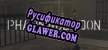 Русификатор на игру Pharmageddon