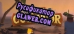 The Curator Prologue русская озвучка + субтитры