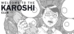 Русификатор Welcome to the Karoshi Club