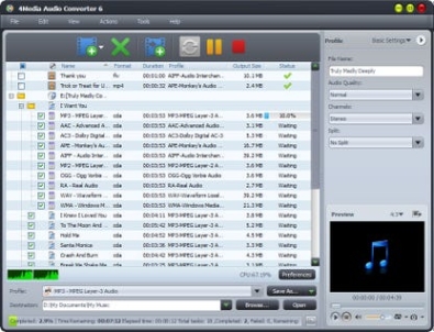 4Media Audio Converter ключ бесплатно