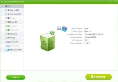 Ключ активации для Amacsoft iPad Data Recovery