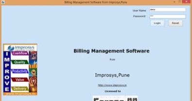 Ключ для Billing and Inventroy Software with Barcode