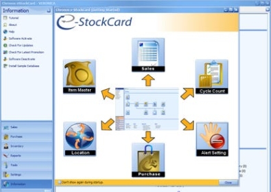 Ключ активации для Chronos eStockCard Inventory Software