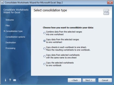 Бесплатный ключ для Consolidate Worksheets Wizard for Excel