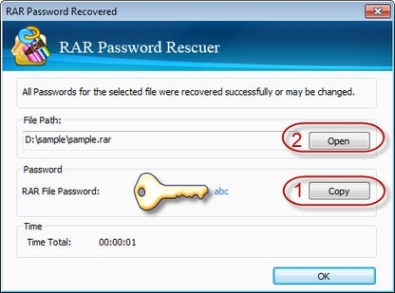 Key генератор для  Daossoft RAR Password Rescuer