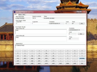Double Integral Calculator Level 2 ключ активации