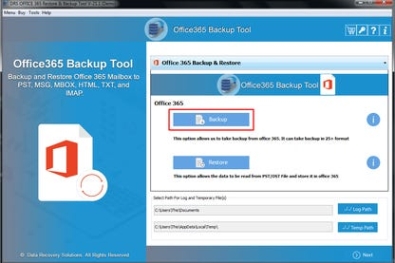 Бесплатный ключ для DRS Office 365 Email Backup Tool