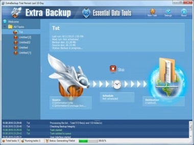 Ключ для ExtraBackup