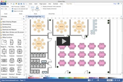 Ключ для Floor Plan Maker