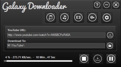 Регистрационный ключ к программе  Galaxy Downloader