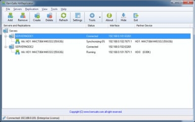 HAReplicator Standard ключ бесплатно