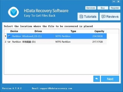 Ключ для HData Recovery