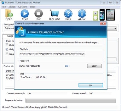 Key генератор для  iSumsoft iTunes Password Refixer