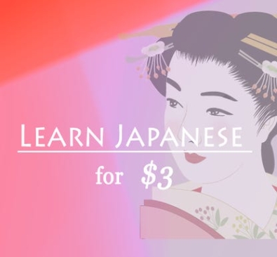 Ключ активации для Learn Japanese For 3 Dollars