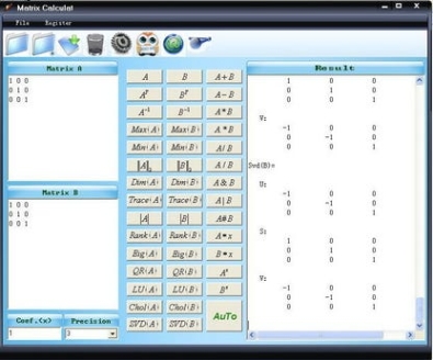 Matrix Calculator Pro генератор серийного номера