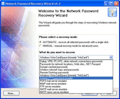 Network Password Recovery Wizard генератор серийного номера