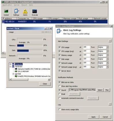 PMP генератор ключей