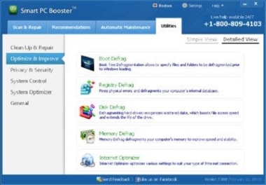 Ключ для Smart PC Booster