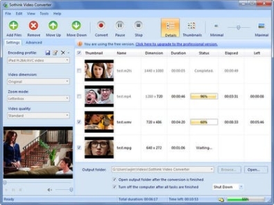 Sothink Video Converter Pro генератор ключей