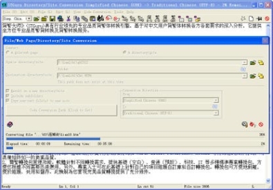 STGuru Standard Edition генератор серийного номера