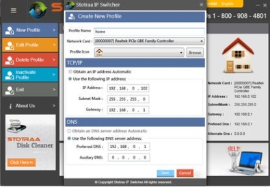 Регистрационный ключ к программе  Stotraa IP Switcher