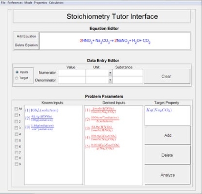 Регистрационный ключ к программе  STutor