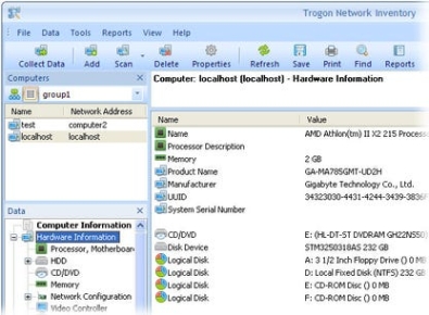 Регистрационный ключ к программе  Trogon Network Inventory