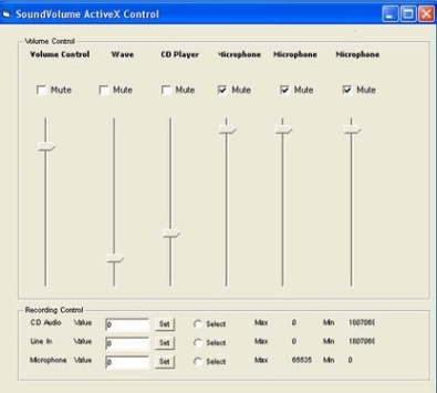 Ключ активации для VISCOM Sound Volume ActiveX OCX SDK