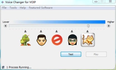 Key генератор для  Voice Changer for VOIP