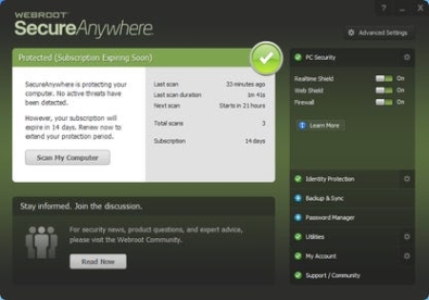 Ключ для Webroot SecureAnywhere AntiVirus