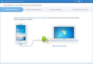 Ключ для Wondershare Dr.Fone - Android Data Recovery